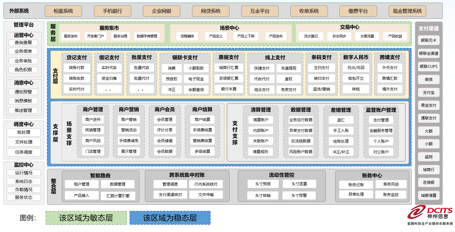 20250509104708194 9001cc金沙以诚为本(中国)有限公司官网