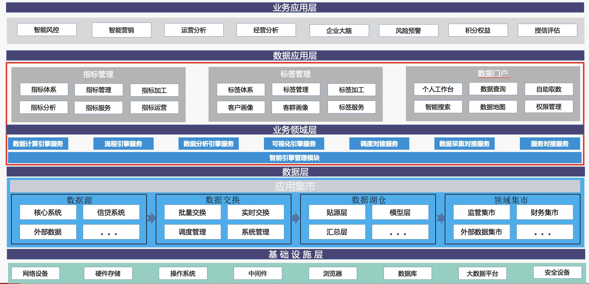 20250524083449344 9001cc金沙以诚为本(中国)有限公司官网