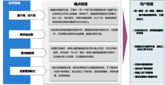 20250524111923558 9001cc金沙以诚为本(中国)有限公司官网