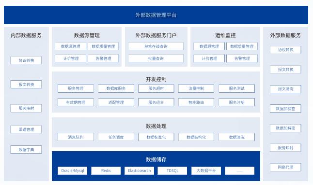 20250524120859567 9001cc金沙以诚为本(中国)有限公司官网